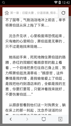 亚美ag旗舰厅下载入口